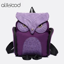 Fashion Women s Backpack 2017 Cute Owl Backpacks PU Leather School Bags For Teenagers Girls Female