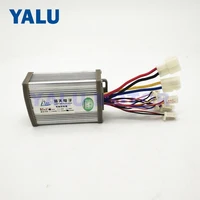 24V 36V 48V 800W Ebike Speed DC Controller for Electric Bicycle Brush Track Bikes MTB Tricycle Vehicles 3