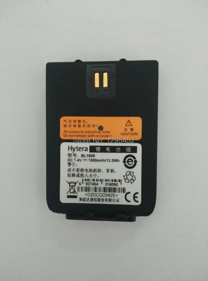 

Hytera BL1809 7.4V 1800mAh Li-ion Rechargeable Battery Pack for Hytera X1 X1e X1p Digital Portable Two-way Radio