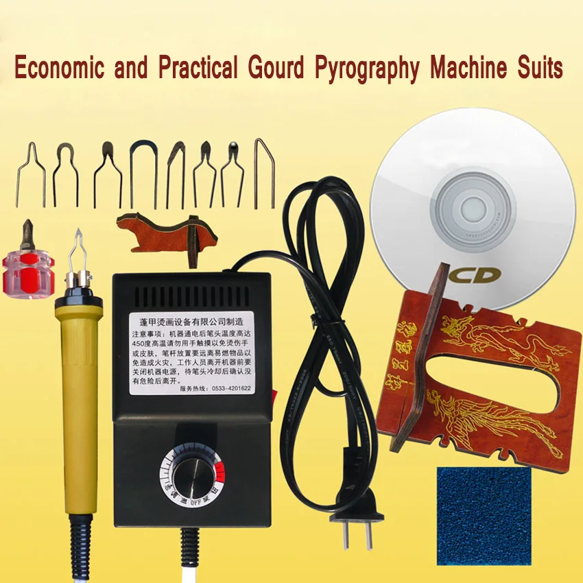 

2PC Economical  Mini Adjustable temperature gourd pyrography machine+8pcs Pyrography penpoint 110V/220V 25W