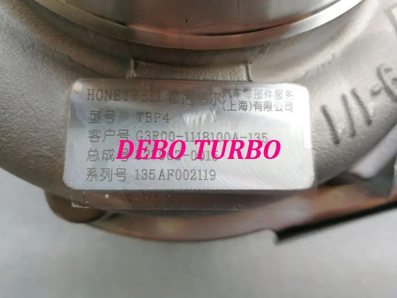 TBP4 827962-15-2-DB