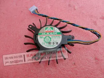 

3.2cm 3.9cm 4.3cm graphics card fan 4 line 12v 0.19a graphics card cooling fan multi purpose
