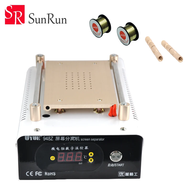 

Free Shipping latest 110v/220v manual LCD 7 inch separator machine built-in vacuum pump for touch screen repair