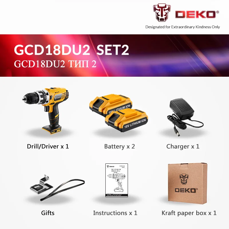 DEKO GCD18DU2 Электрическая отвертка аккумуляторная дрель Беспроводной Мощность Драйвер 18 вольт постоянного тока литий-ионный Батарея 1/2-дюймов 2-Скорость - Цвет: SET 2
