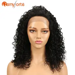 Реми Форте вьющиеся волосы человека парики для черный Для женщин бразильский странный вьющиеся Синтетические волосы на кружеве