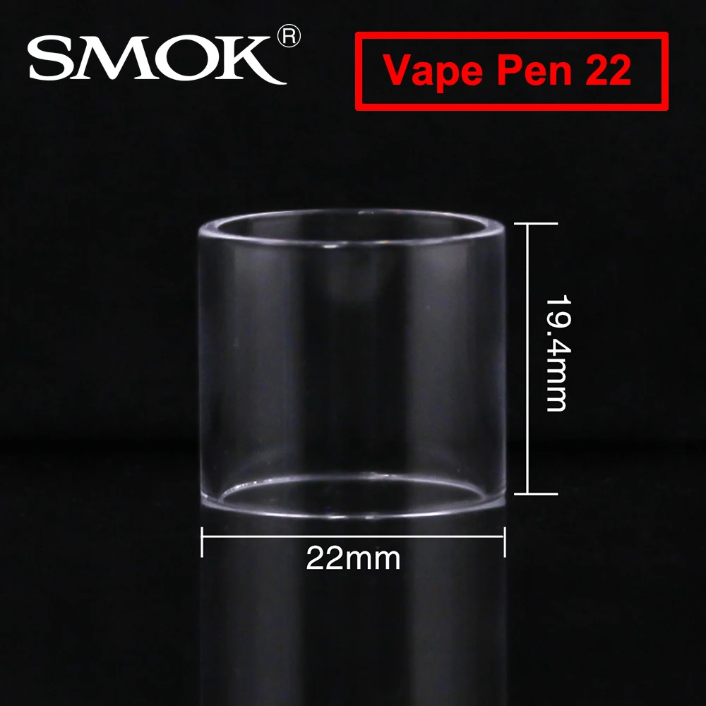 Оригинальные аксессуары SMOK Vape Pen 22 стеклянная трубка для замены испарителя мм