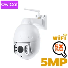 OwlCat купольная IP камера видео Surveillace Wifi IR Авто Круиз Тур аудио микрофон Запись двухсторонняя аудио разговора 128 г флэш-карта 5MP Onvif