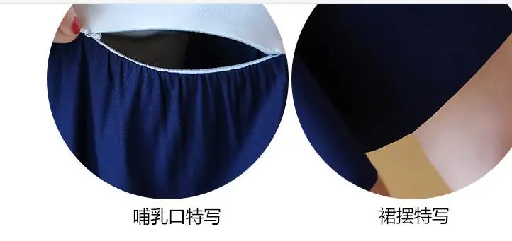 QQ20170720160958