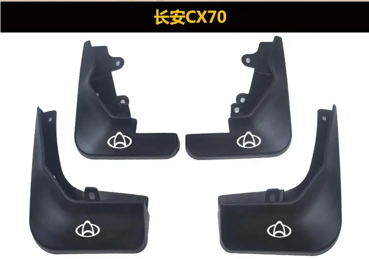 cx70