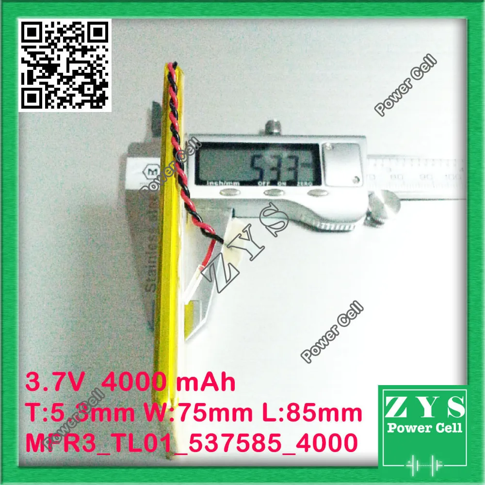 Безопасная упаковка (уровень 4) 1 шт. 3 7 V 4000mah (полимерный литий-ионный аккумулятор)