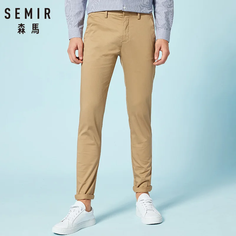 SEMIR новые повседневные брюки для мужчин брендовая одежда простые однотонные
