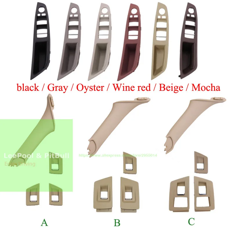 

7Pcs/ Set Left Hand Drive LHD For BMW 5 series F10 F11 Gray Beige Black Car Interior Inner Door Handle Panel Pull Trim Cover