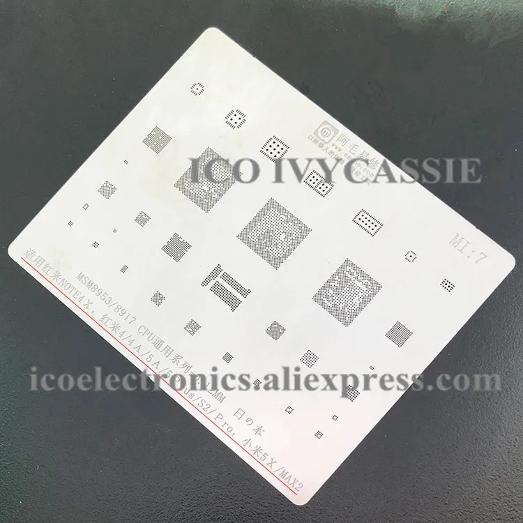 

For Redmi 4/4a/5a/5p/s2/pro/note4x Xiaomi 5x/max2 BGA Stencil MSM8953/8917 CPU Reballing IC BGA Solder Template 0.12mm Thickness