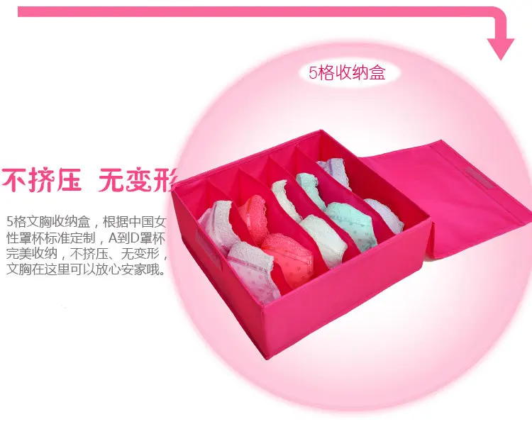Underwear Storage Box Set of 3 6