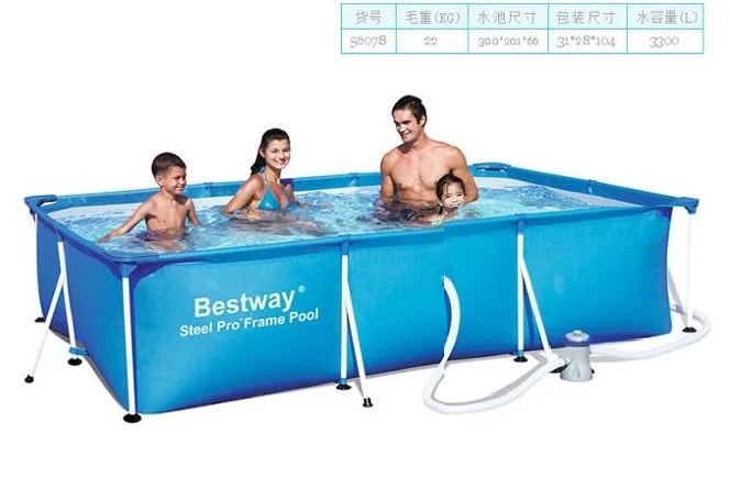 

#56411 Best Way 118"x79"x26"/300*201*66cm 3300L Deluxe Splash Frame Pool Set with Filter for adult & children