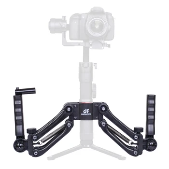 

DF DIGITALFOTO DH04 max load 4.5kg/ 9.9Lbs Dual Spring Handle Universal design for DJI Ronin S Zhiyun Series Gimbal Accessory