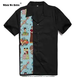 Когда мы Ретро середине века вдохновили Стиль Для мужчин рубашка ST110 хлопок Боулинг классический ретро рокабилли рубашки chemise homme