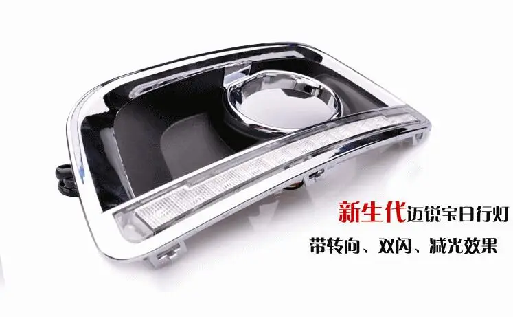 QQ20151220232548