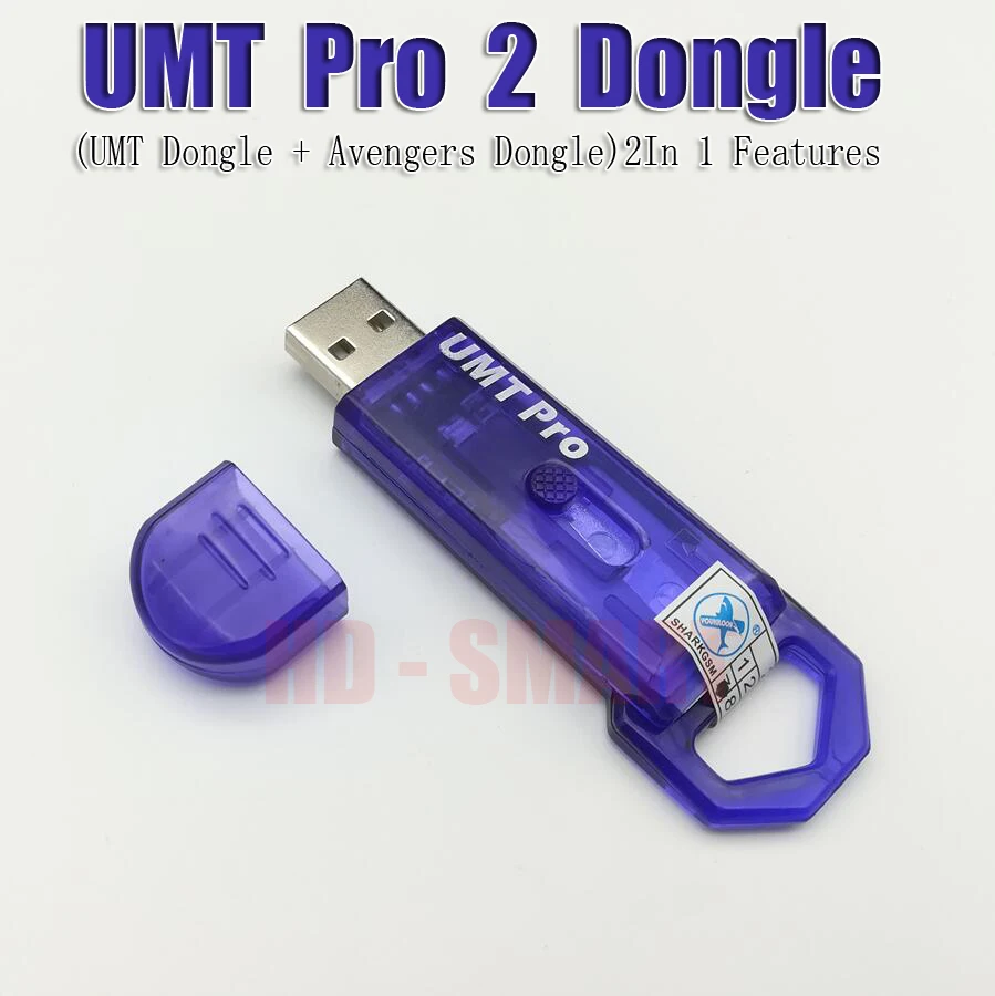 Последняя версия UMT Pro 2 Dongle ( + AVB в 1) Функция|Детали устройств связи| |
