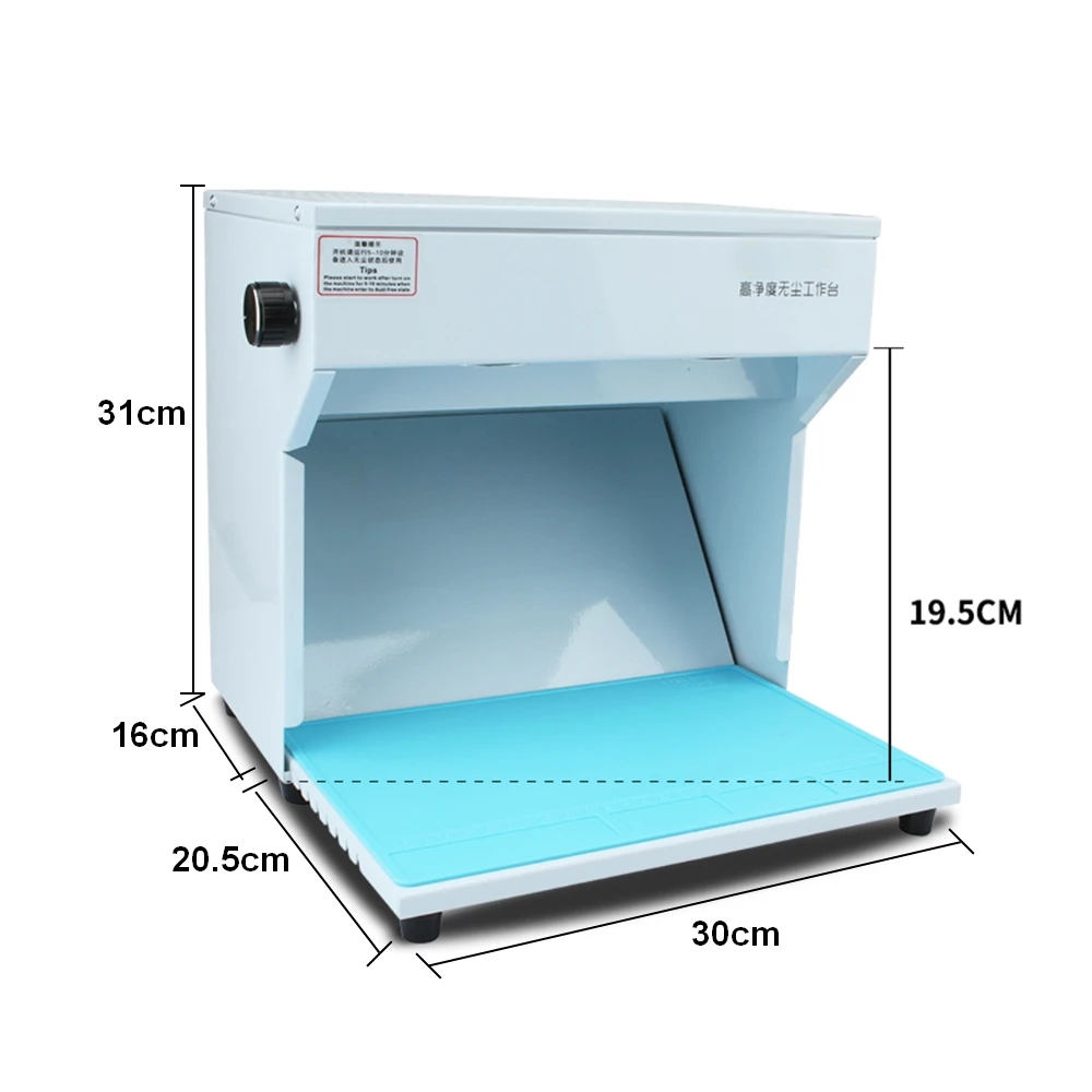 new mini dust free room