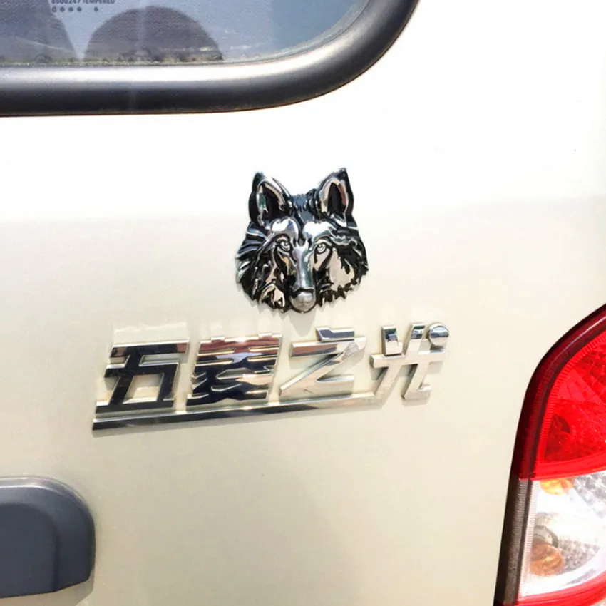 3D Wolf Head Car stickers Auto Metal Emblem Truck Motor Logo Decal Car styling For Toyota VW