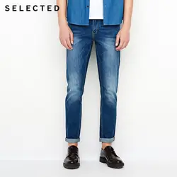 Отборные джинсы из смесового хлопка с потертостями в стиле ретро для отдыха C | 418232518