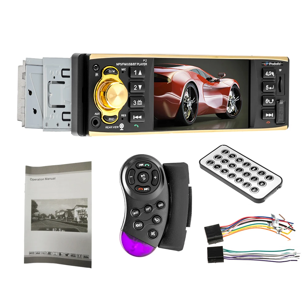 Автомагнитола Hikity 4019B 1 din MP5 плеер MP3 USB FM AUX SD поддержка камеры с дистанционным