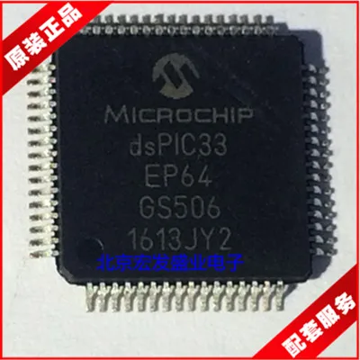2019 Прямая Продажа Акция 100% новый и оригинальный dsPIC33EP64GS506 QFP64 | Электроника