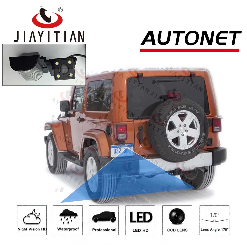JIAYITIAN камера заднего вида для Jeep Wrangler JK 2006 ~ 2020 CCD/камера ночного видения/камера