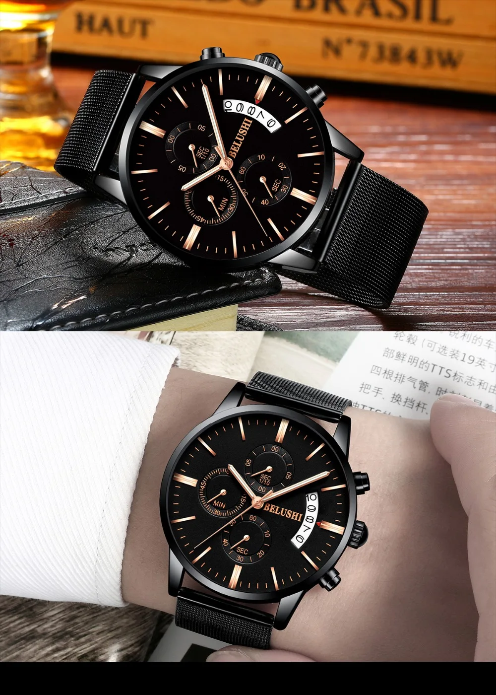 designer wrist watch (4)