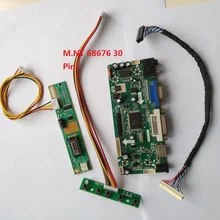 For LP154W02-B1K7 1680×1050 Controller board Screen panel 1 Lamps 15.4″ LCD DVI 30pin LVDS Monitor Kit VGA HDMI