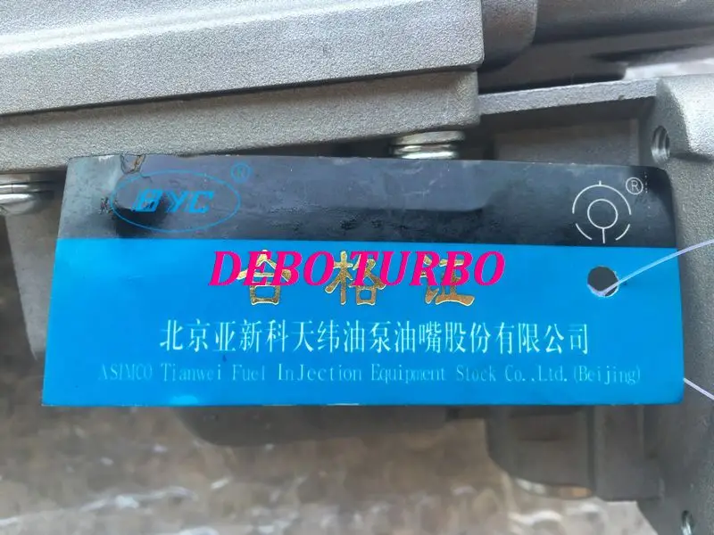 5260335-9-DB
