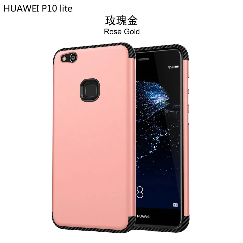 coque huawei p10 lite bouclier