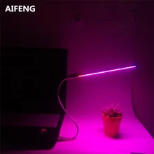 AIFENG usb СВЕТОДИОДНЫЙ светильник для выращивания, uv ir USB, 5 Вт, 3 Вт, полный спектр, гидропоника, для помещений, настольная лампа, DC 5 В, артикул, лампа для роста, светодиодная лампа для выращивания