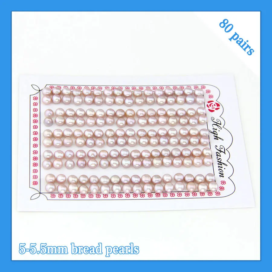

CLUCI FREE SHIPPING, 5-5.5mm AAA purple bread shape freshwater pearl beads