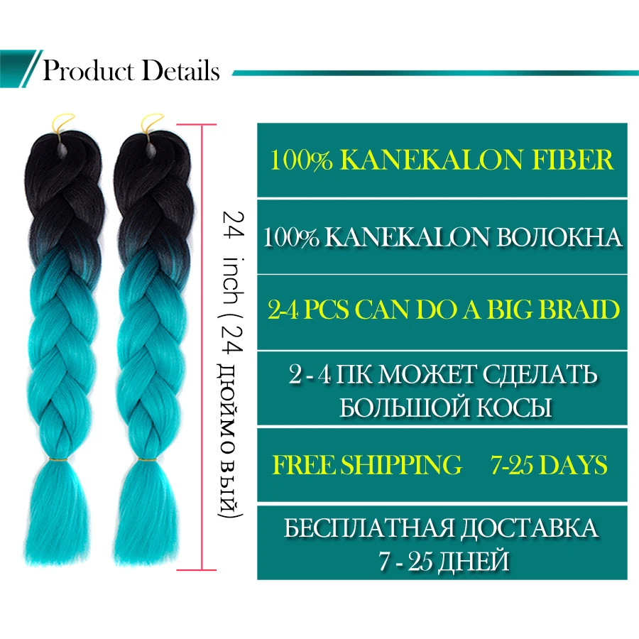 Synthetic hair Braids Ombre Braiding Hair Box Braid Hair Pink Purple Green Grey Yellow Golden Colors Crochet braids Synthetic hair Braids Ombre Braiding Hair Box Braid Hair Pink Purple Green Grey Yellow Golden Colors Crochet braids