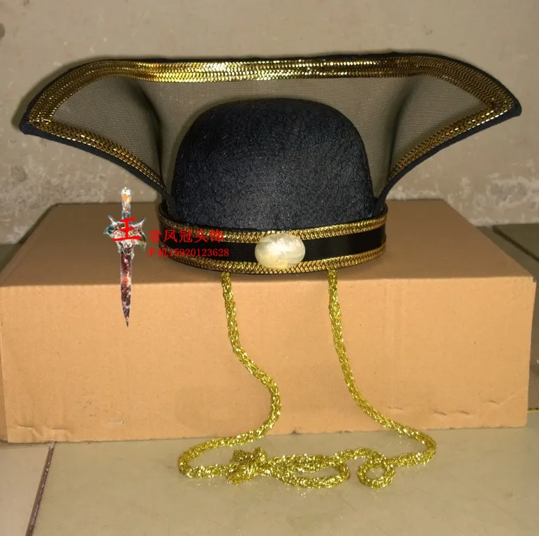 

Vintage Chinese TV Play Men's Hat Male Hat Male Winter Fur Hat Ming Dynasty Courtesy Male Officer's Hat