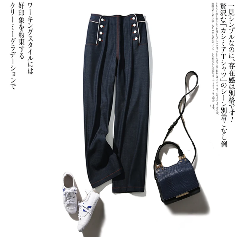 Metal octogonal Vaquero Talle Blue De blue Class Recto Eighth Editio Regular Pantalones Tanga Marinero Doble Botonadura Alto SdnCvw