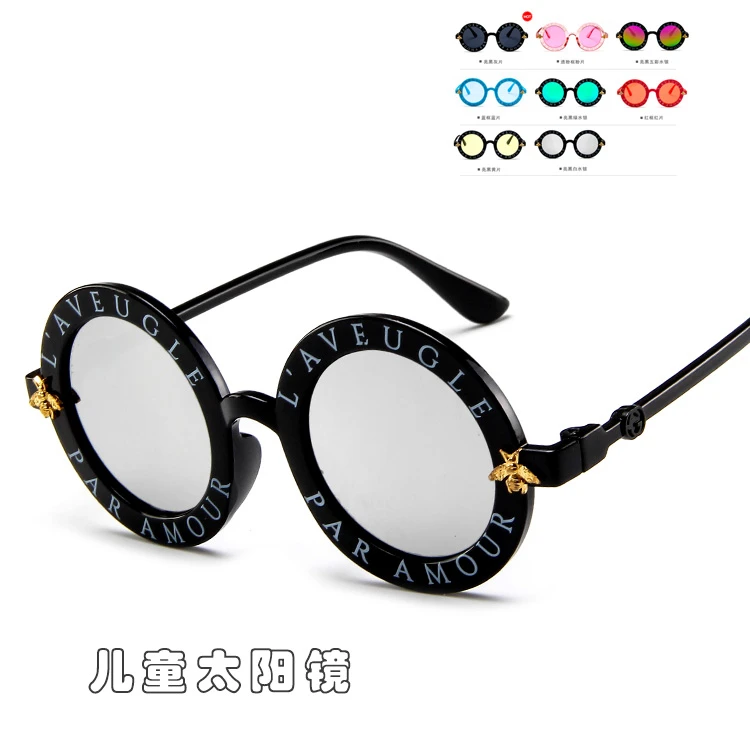 Black silver lens Детское платье с круглым-фреймовый небольшой солнцезащитные очки Украшенные пчелами в Корейском стиле Модные солнцезащитные очки для женщин, милые детские солнцезащитные очки родитель-детские очки - Цвет линз: Black silver lens