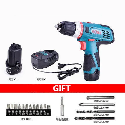 12v Mobile Electric Drill Power Tools Electric Screwdriver Lithium Battery Cordless Drill Mini Drill Hand Tools(with Box&dills)