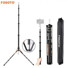 Fosoto ft-220 탄소 섬유 led 라이트 삼각대 스탠드 & 2 나사 사진 스튜디오 용 사진 조명 플래시 우산 반사경(China)