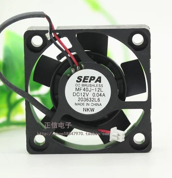 

New SEPA MF40J-12L 12V 0.04A 4010 4cm 2-wire Micro Silent Cooling Fan...