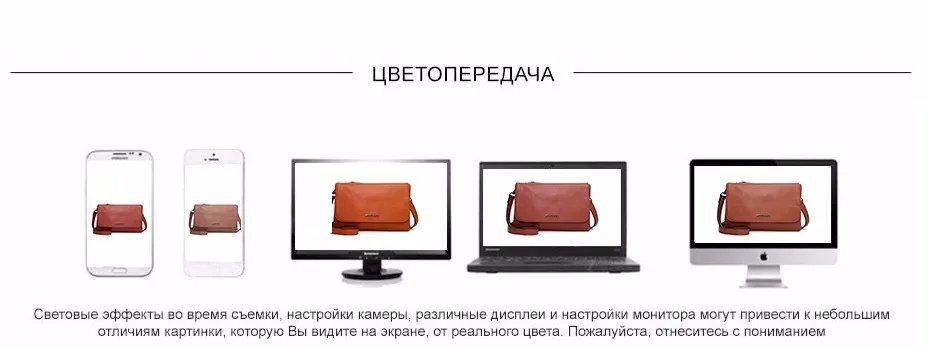 ru_14