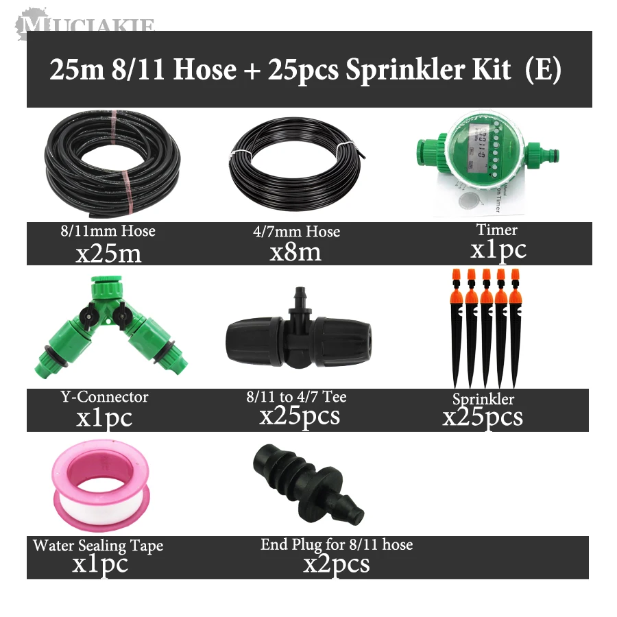 MUCIAKIE 25 м, 20 м, 15 м, 10 м, 5 м, садовое Опрыскивание микро-система капельного полива, автоматическая система с таймером, тройник, 8/11 шланг