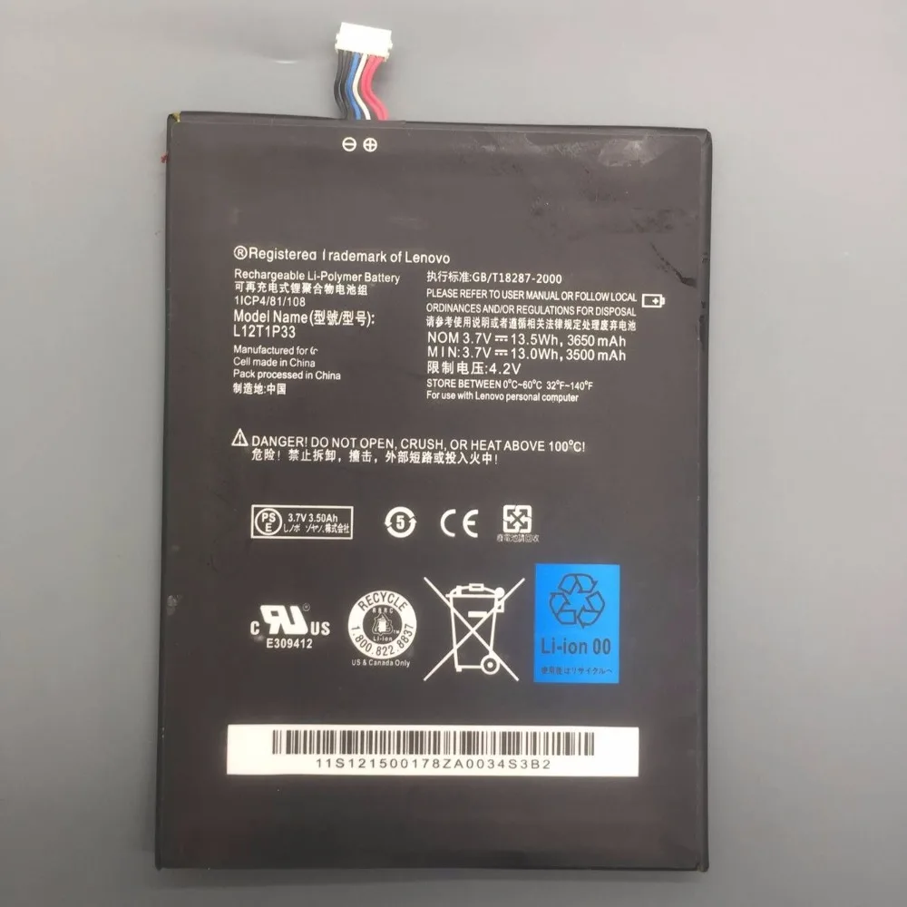 Новый 3 7 V 3500/3650mAh L12T1P33 для Leovo &quotA1000 A1000 T L A1010 A3000 H A3300 A5000 A5000E батарея|Аккумуляторы