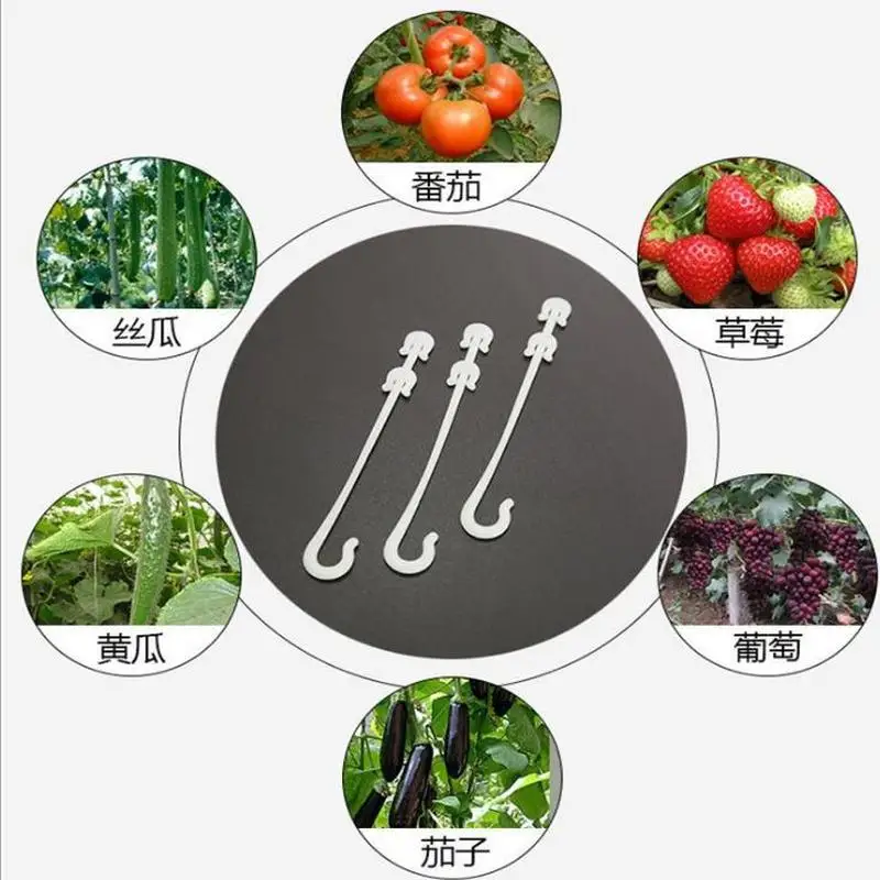 50 шт в наборе! Прочный пластиковый томат, Горшечное растение, поддерживающий зажим, крючок для винограда, соединяет лозы, шпалерная застежка, садовый кабель, сельскохозяйственный пучок проволоки