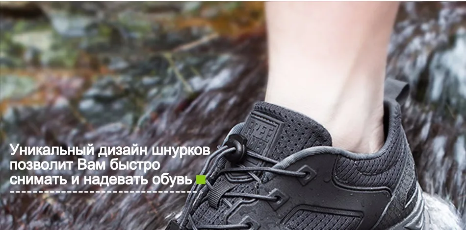 shoes_11