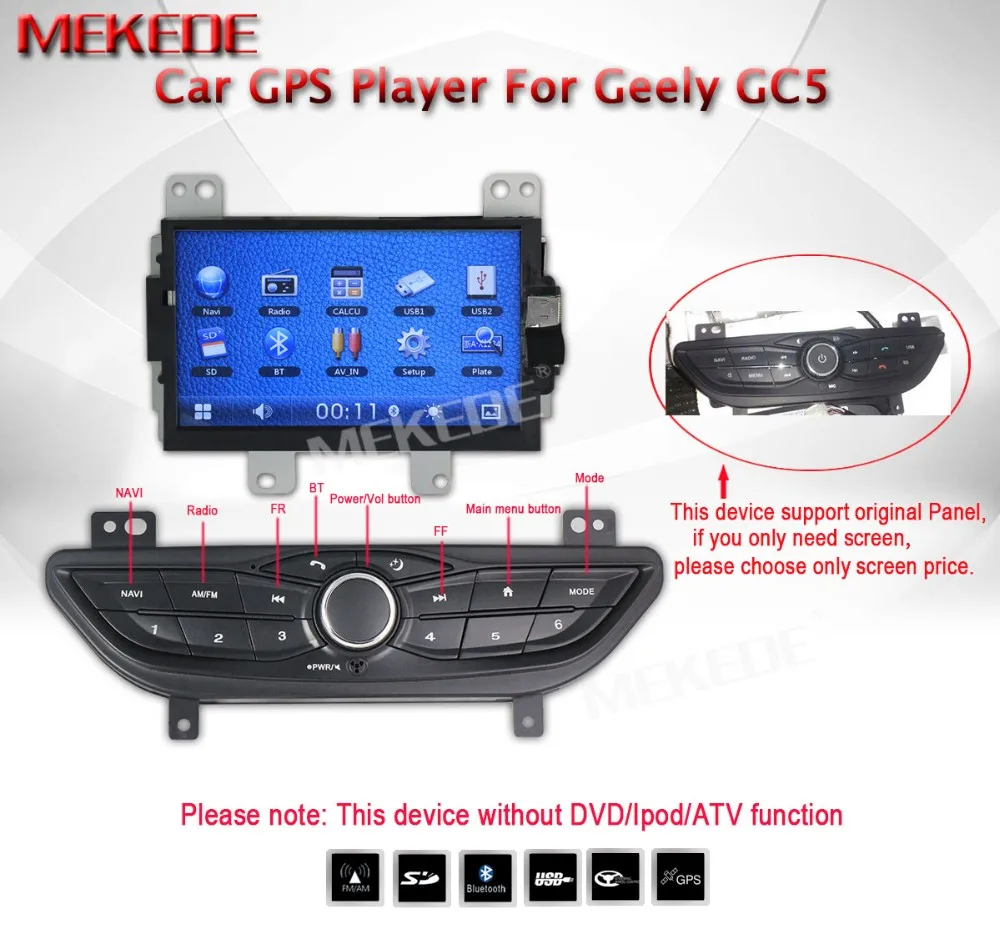 Flash Deal MEKEDE with Russian menu Car radio player for Geely GC5 with  Multi-Media bluetooth 10EQ band GPS navi free 16GB map 5 Flash Deal MEKEDE with Russian menu Car radio player for Geely GC5 with  Multi-Media bluetooth 10EQ band GPS navi free 16GB map 5