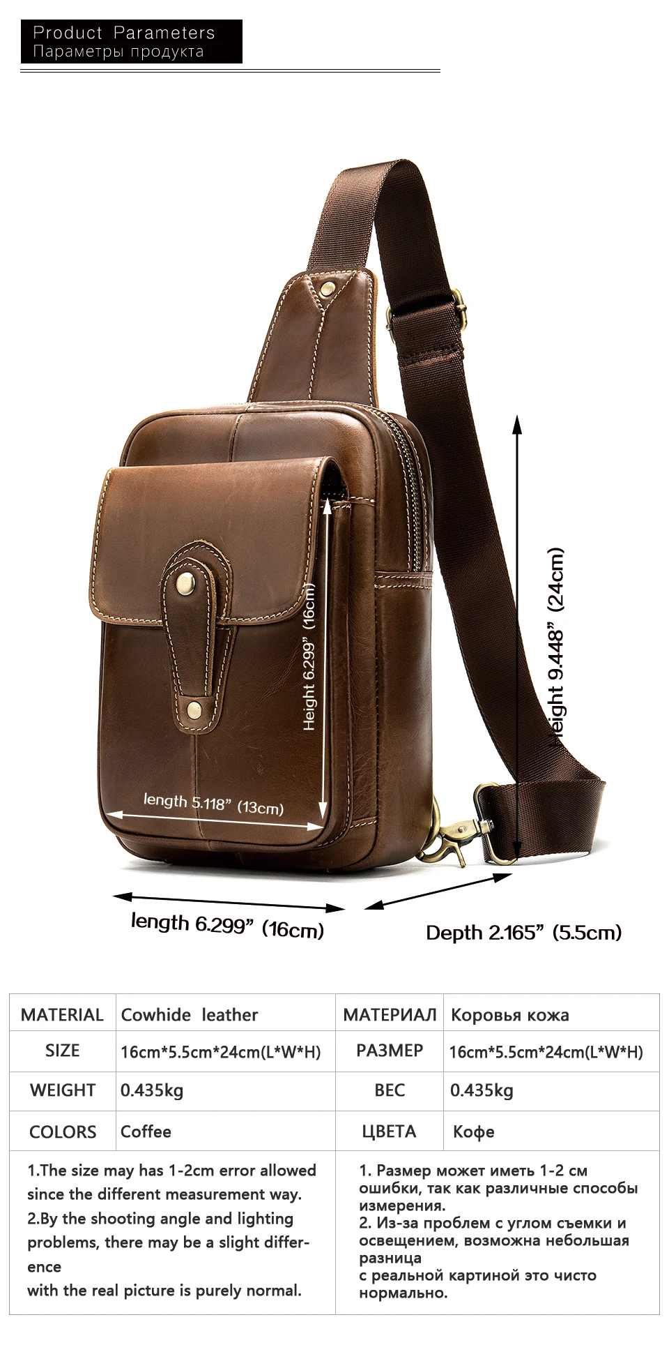 -1_04 bag men genuine leather