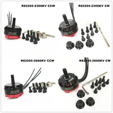 Emax RS2205 2300KV 2600kv Cooling Brushless Motor Quad FPV QAV250 Drone CW/CCW